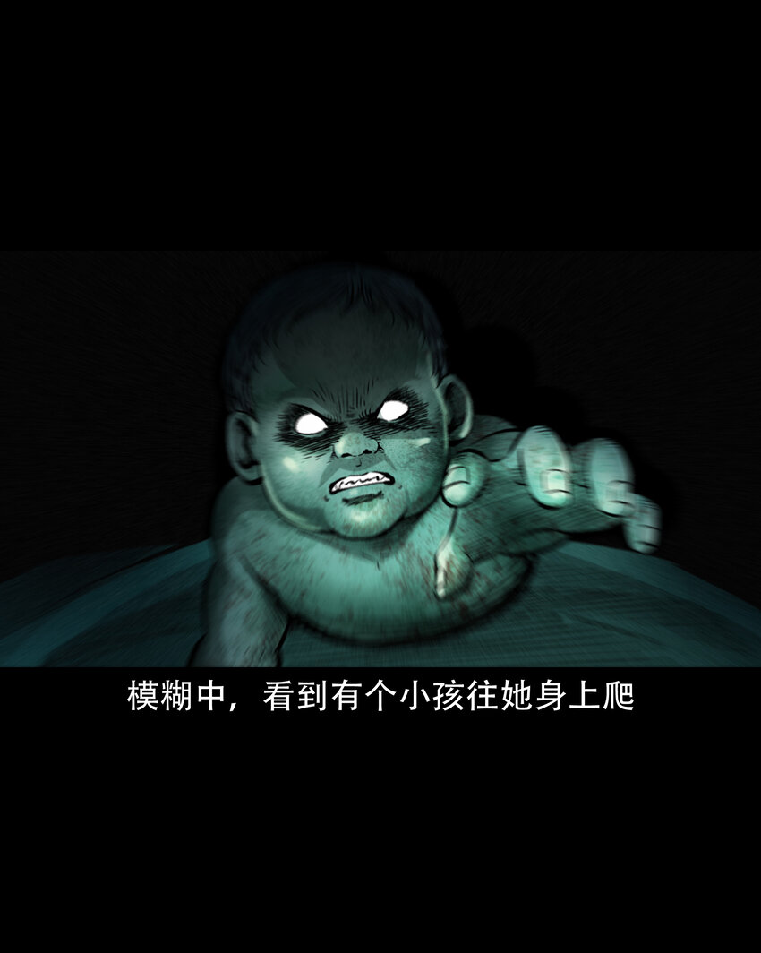 645 背上的小孩9