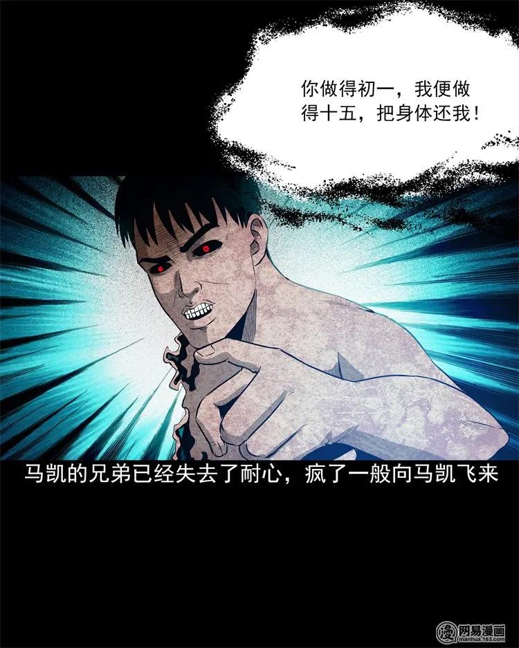 200 兄弟66