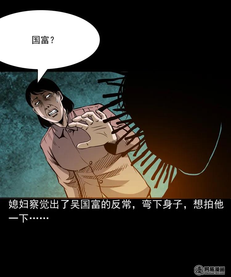 168 刺猬37