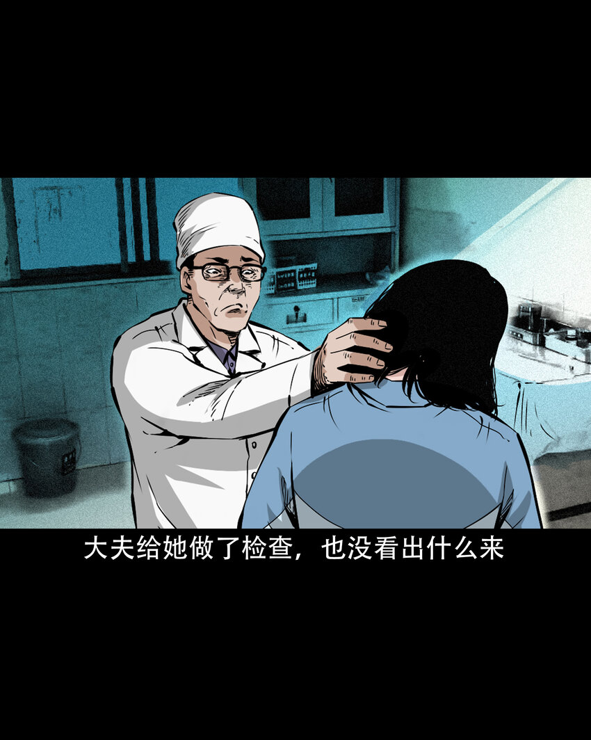645 背上的小孩18