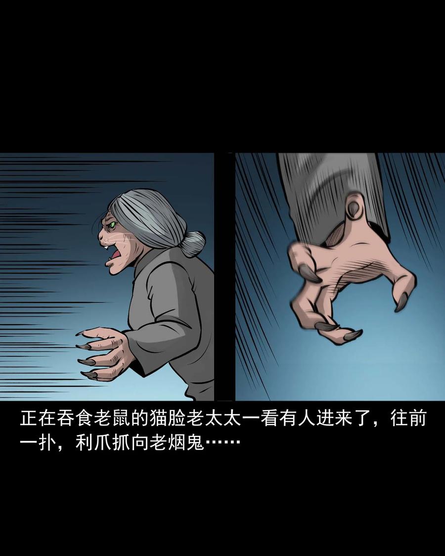 524 老烟鬼984