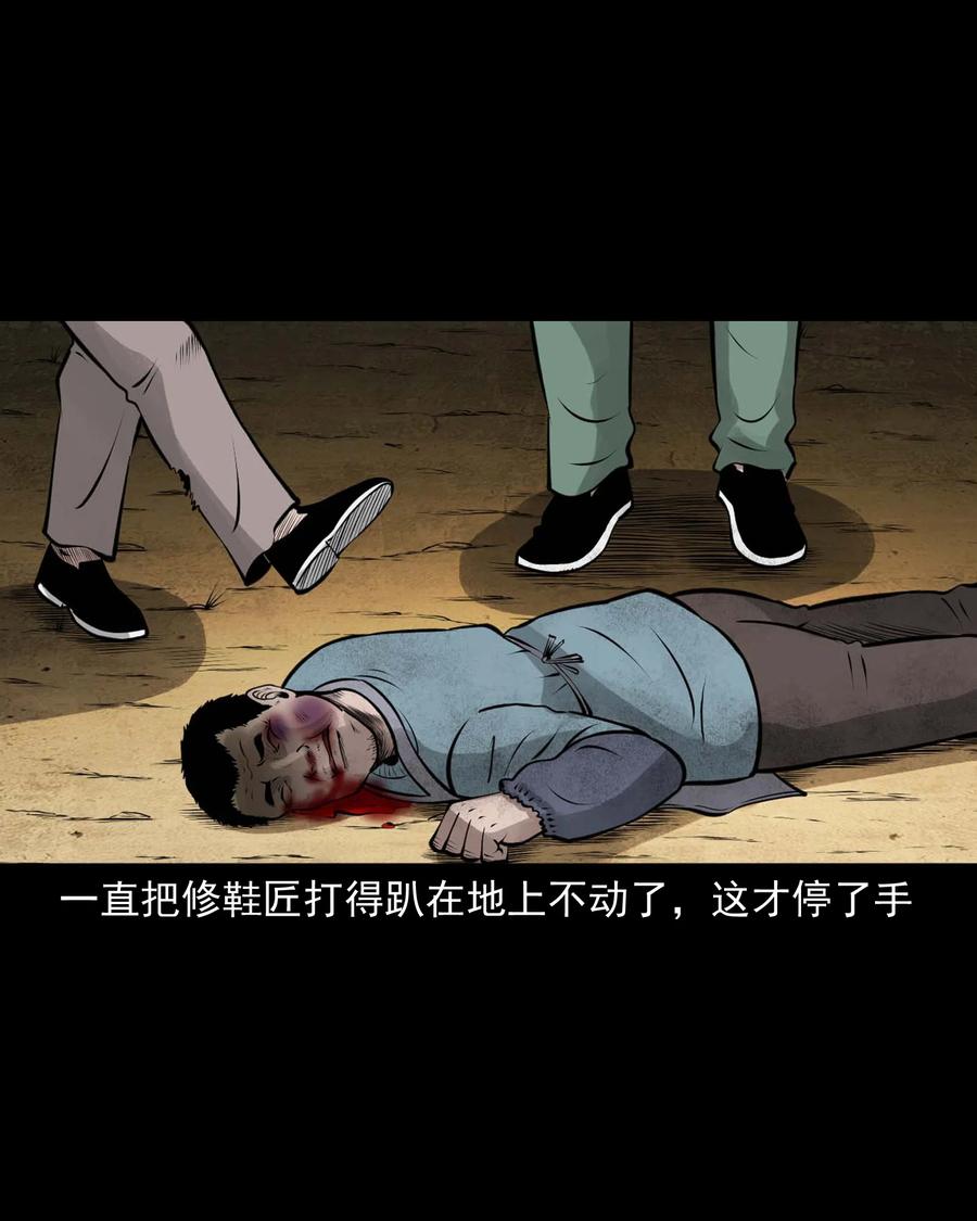510 老烟鬼9113