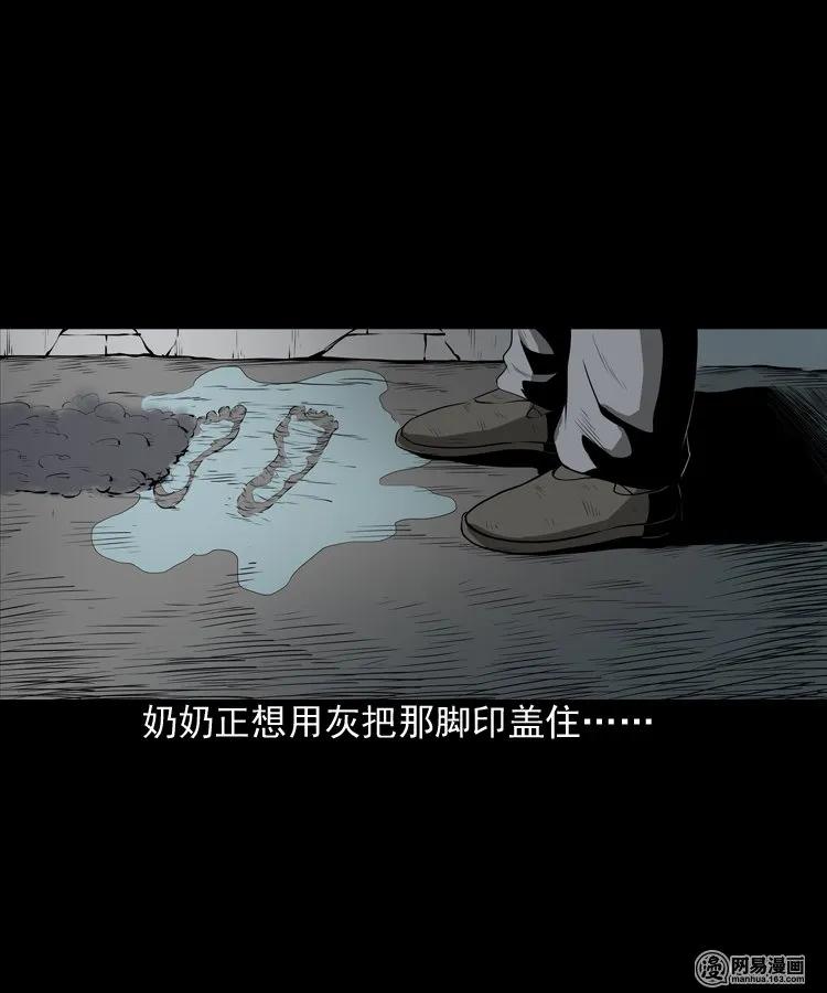 157 伙伴51