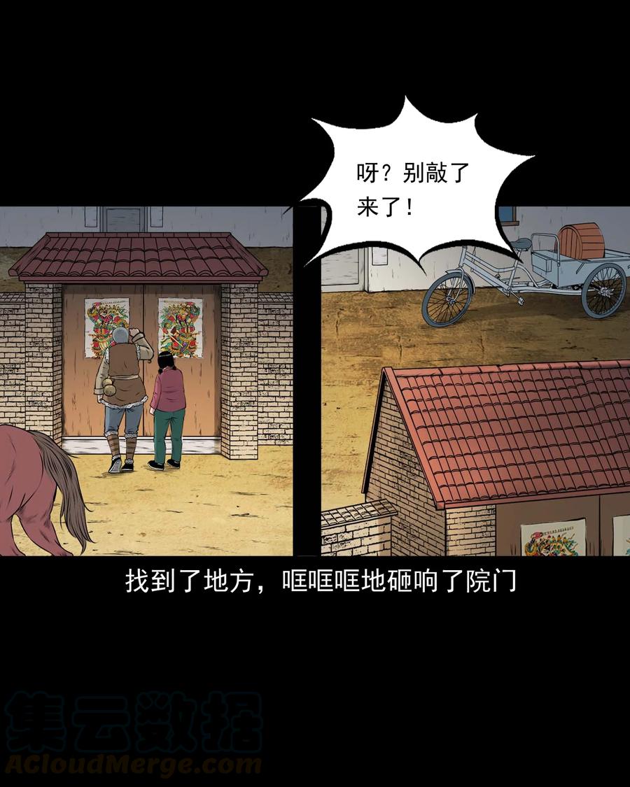506 老烟鬼8957