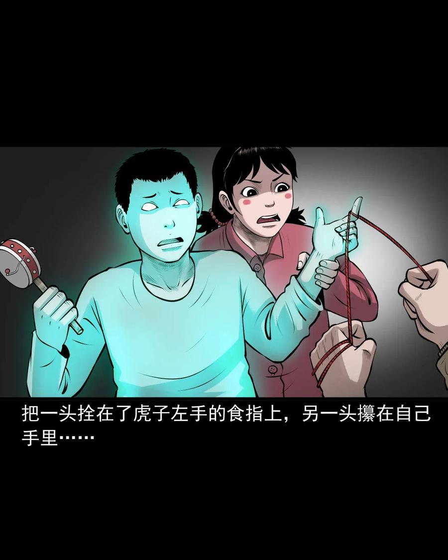 486 老烟鬼8164