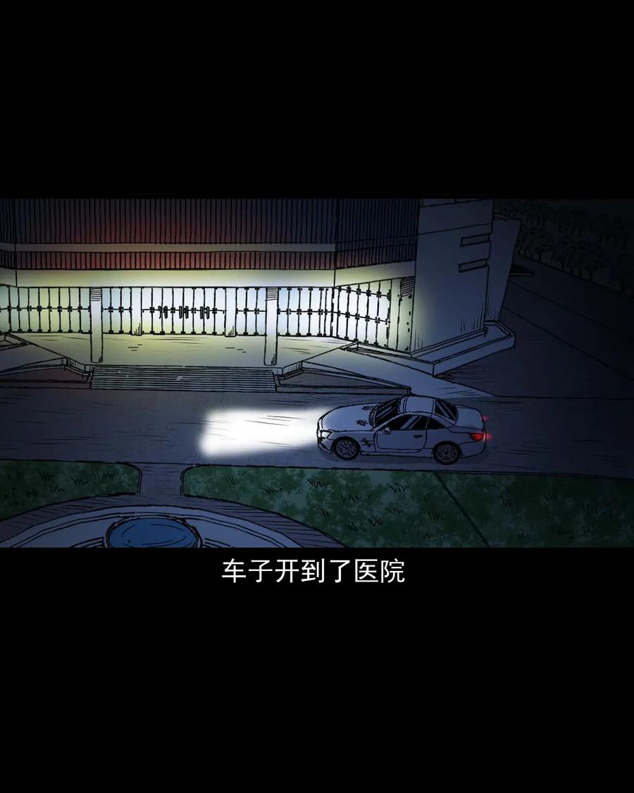 420 代驾小哥37