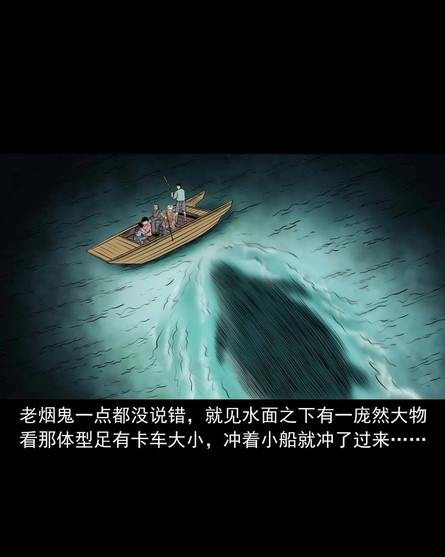 320 老烟鬼 1119