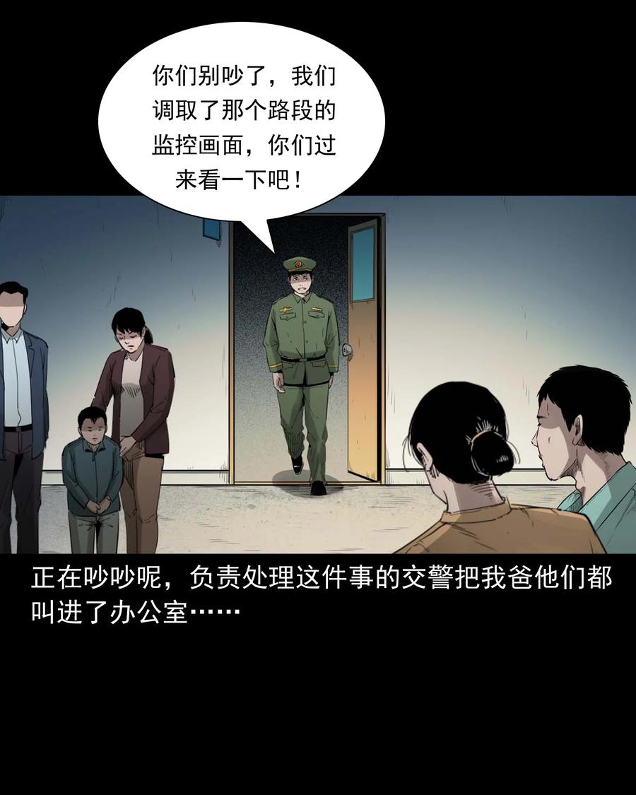 499 二手车46
