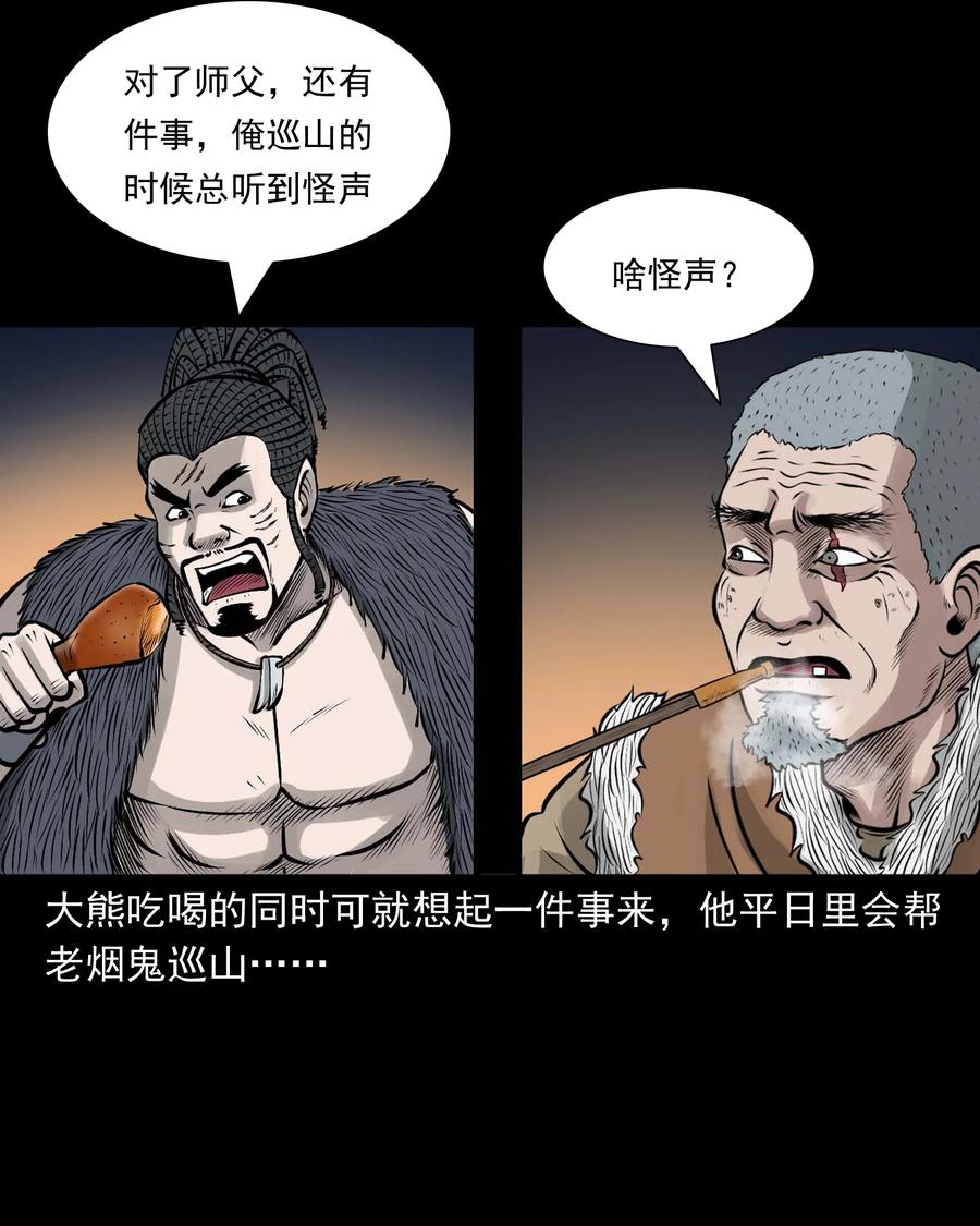 527 老烟鬼10059