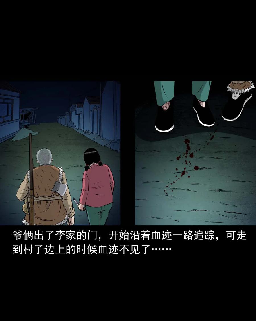 468 老烟鬼7225