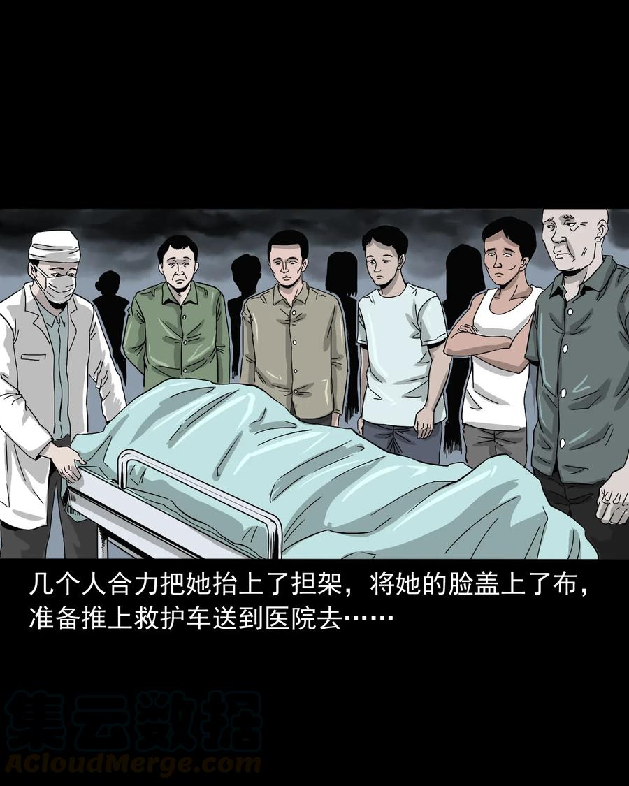 487 别看我12