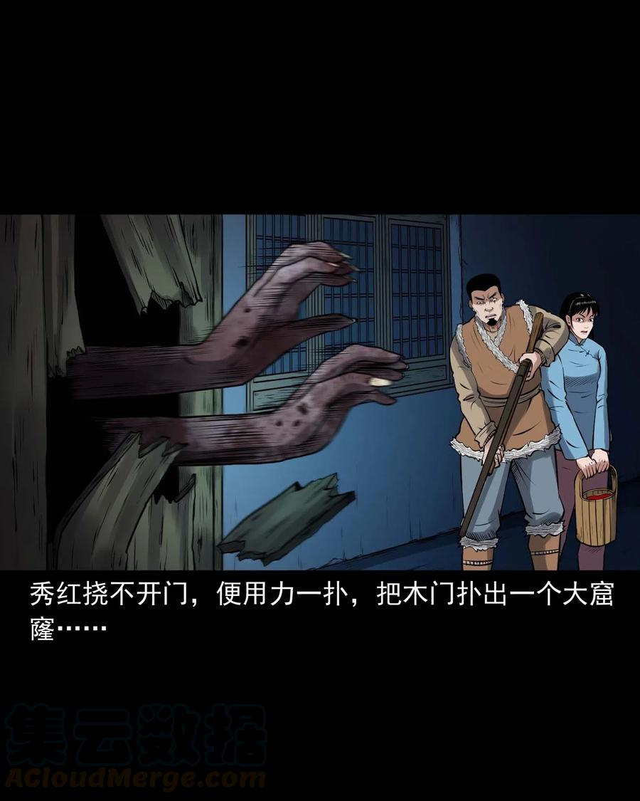 439 老烟鬼584