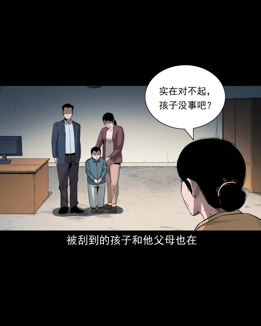 499 二手车38