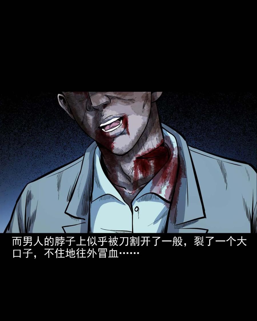 338 527客房39