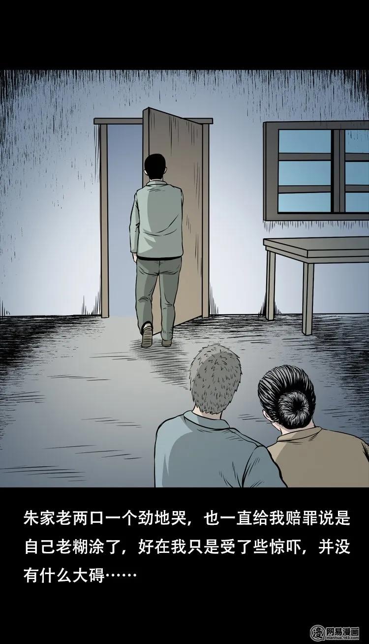 127 惊魂之旅62