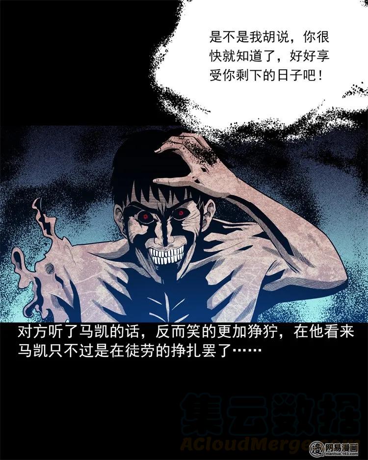200 兄弟36