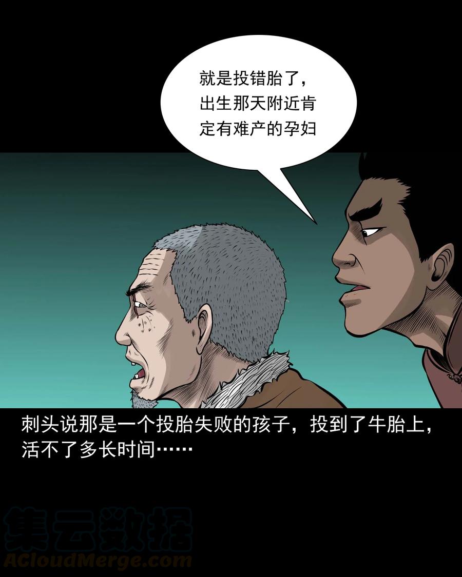 518 老烟鬼9551