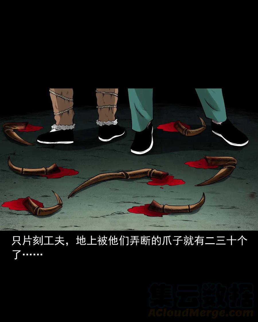 451 老烟鬼6440