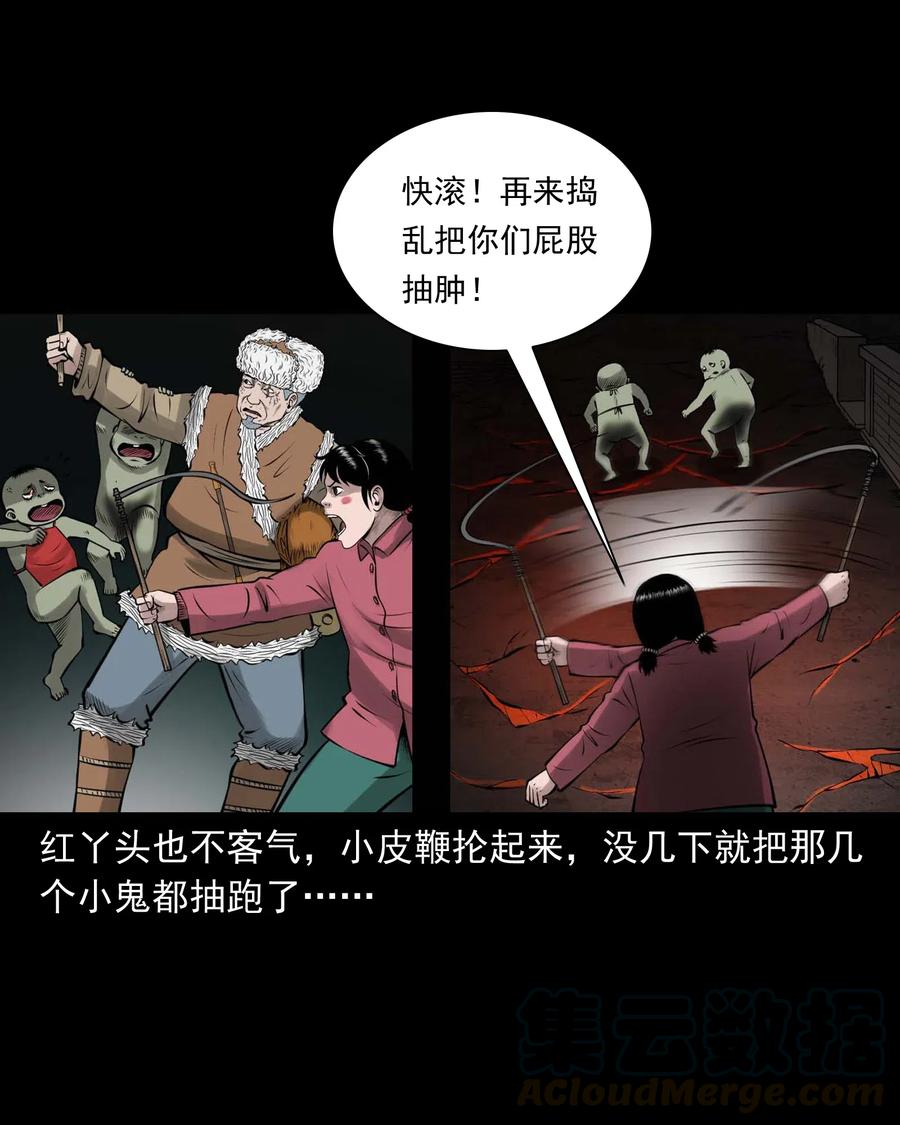 486 老烟鬼8148
