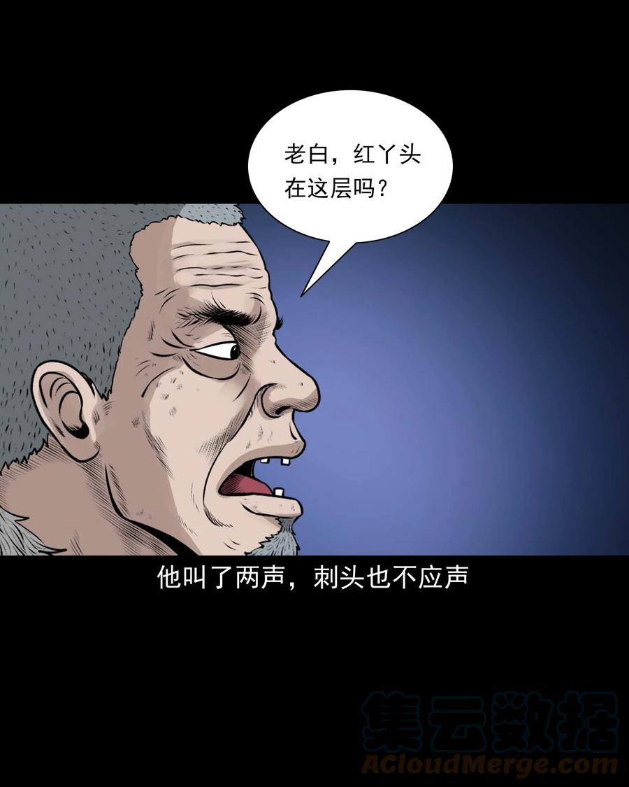 524 老烟鬼9845