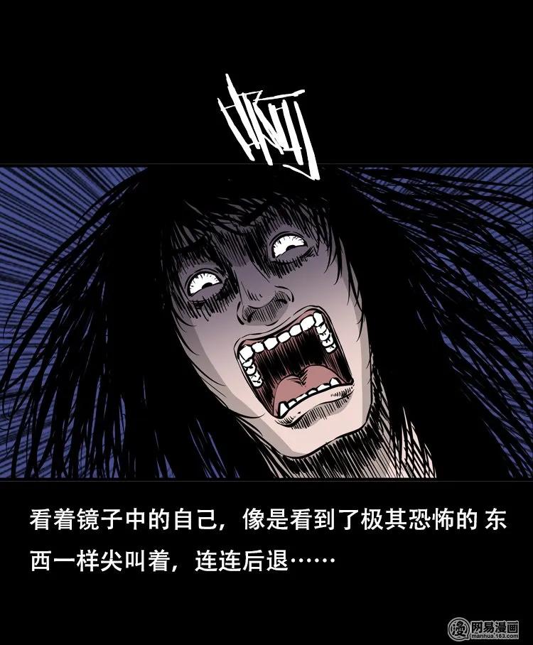 118 发生了什么事75