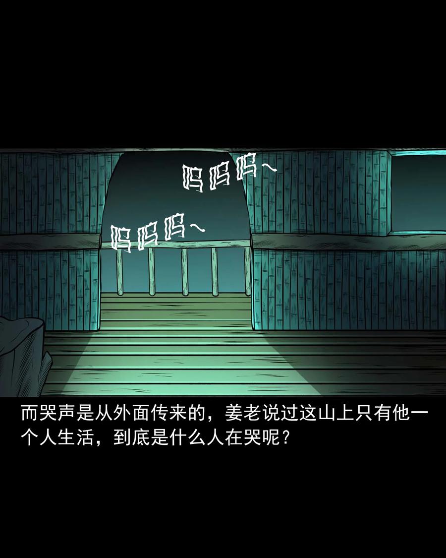 500 老烟鬼8834