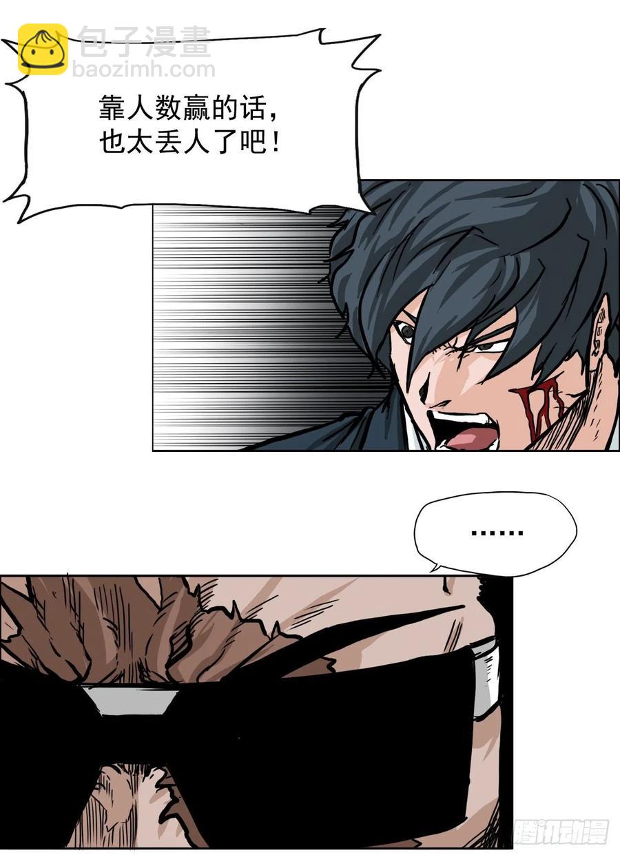 54.妈妈登场1