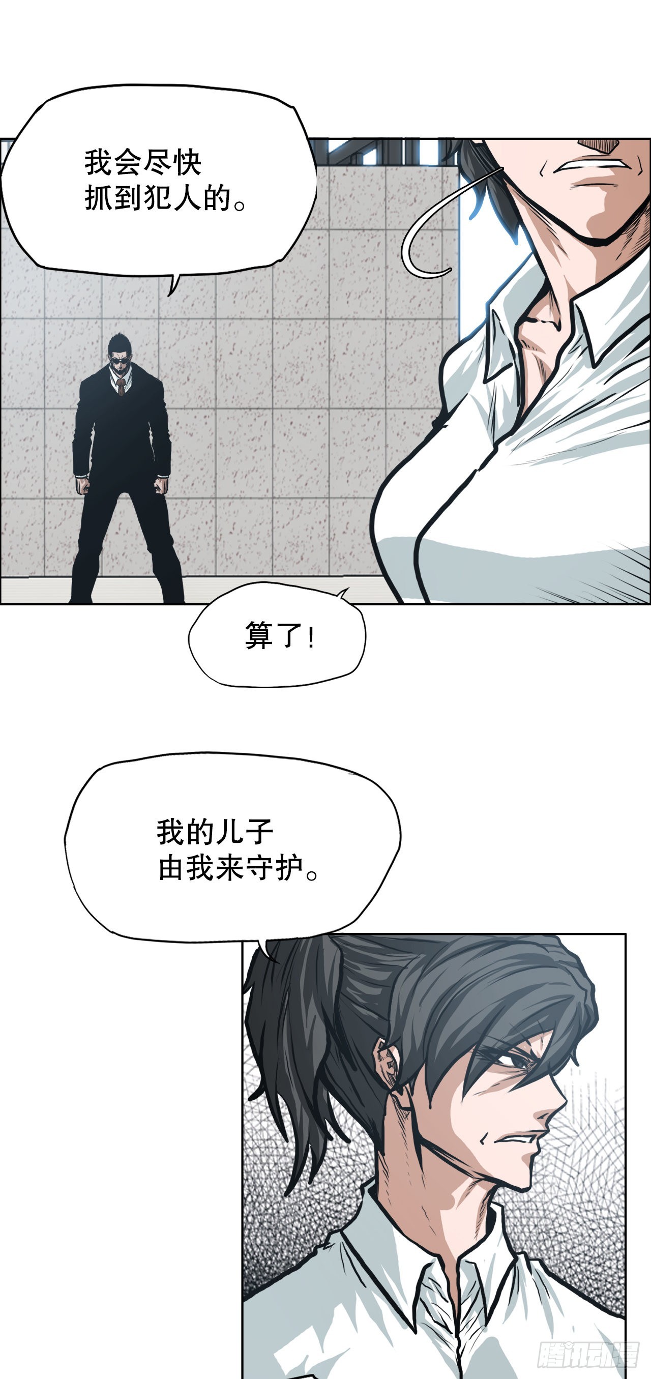 121.住院9