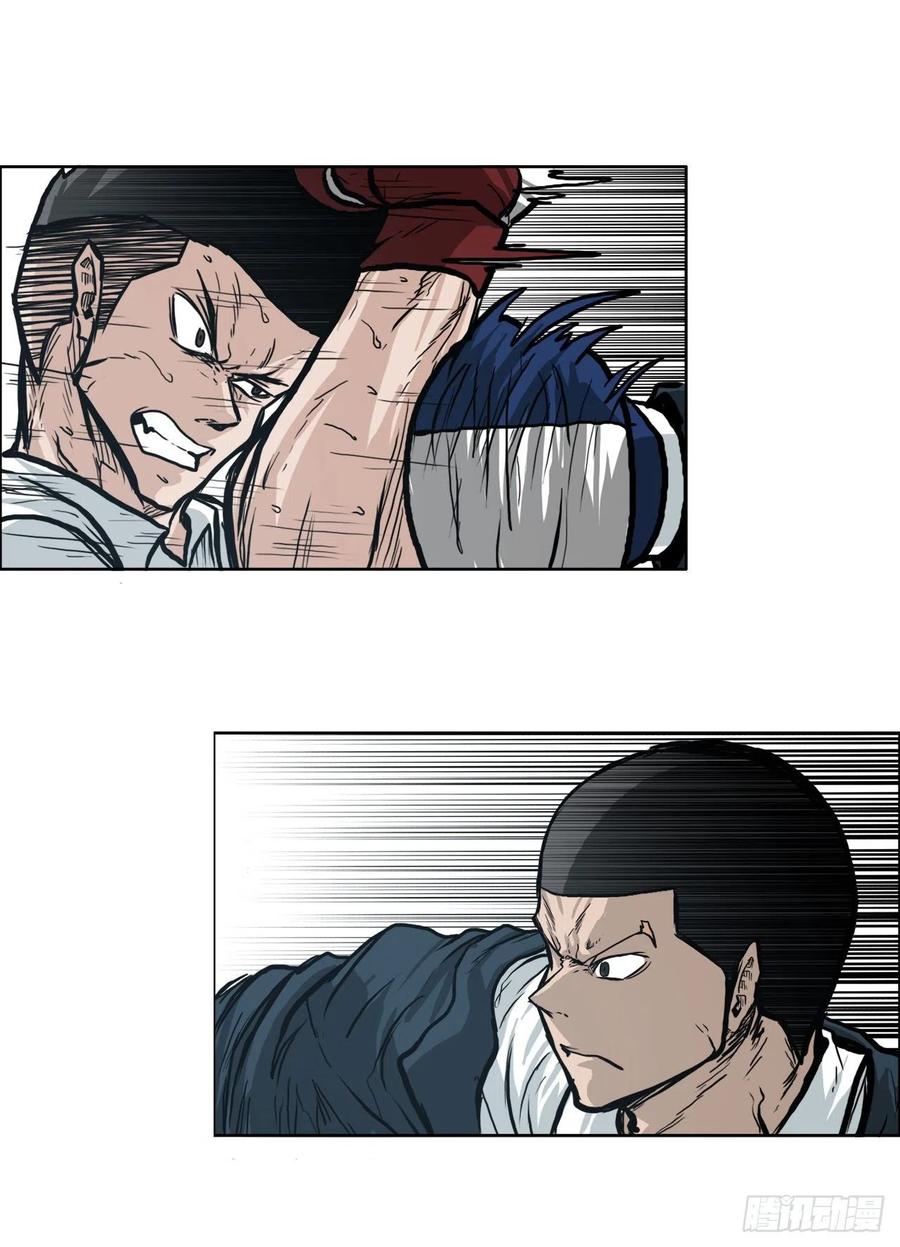 80.振泰vs世贤29