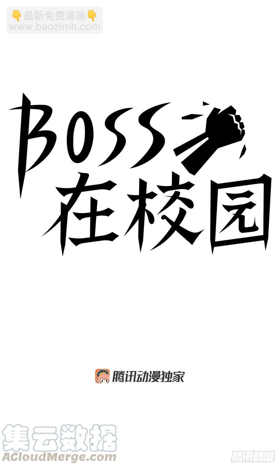 36.济州银刀鱼14