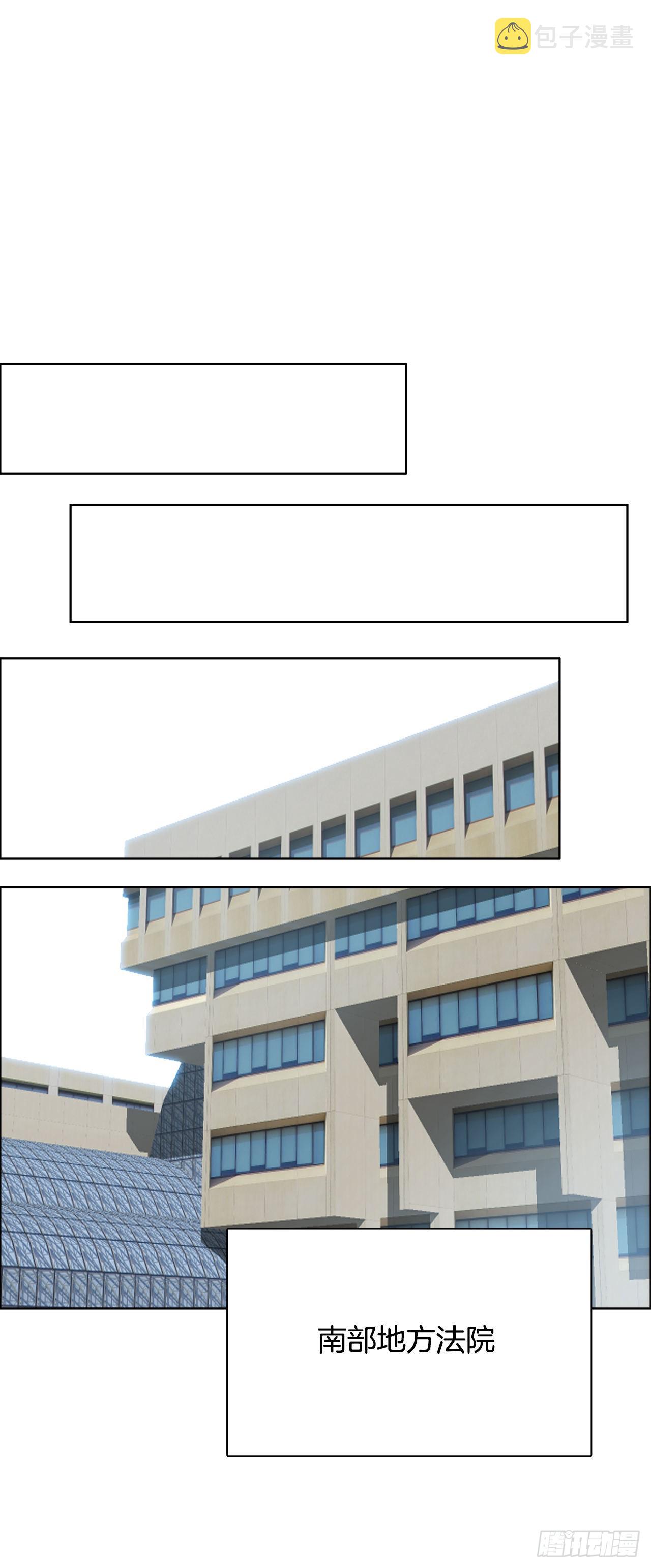 110.彩艳vs王龙231