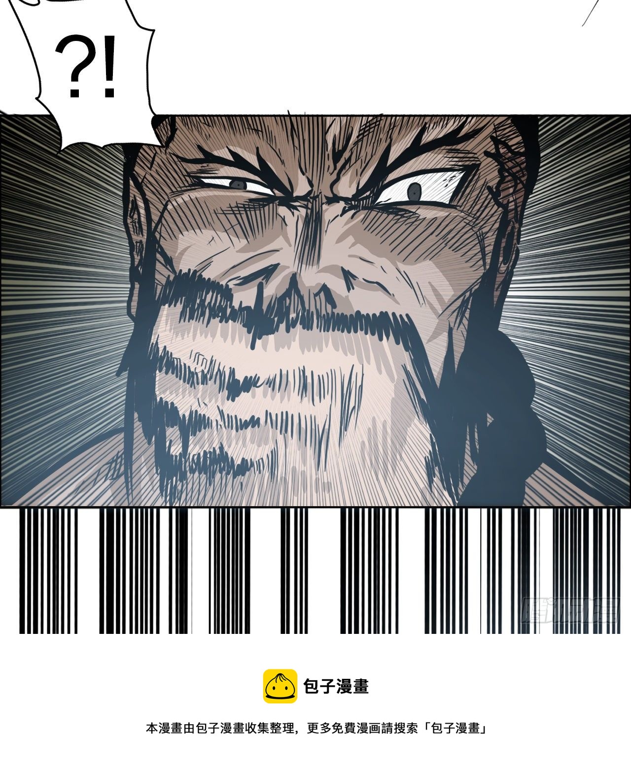 93.选手到齐24