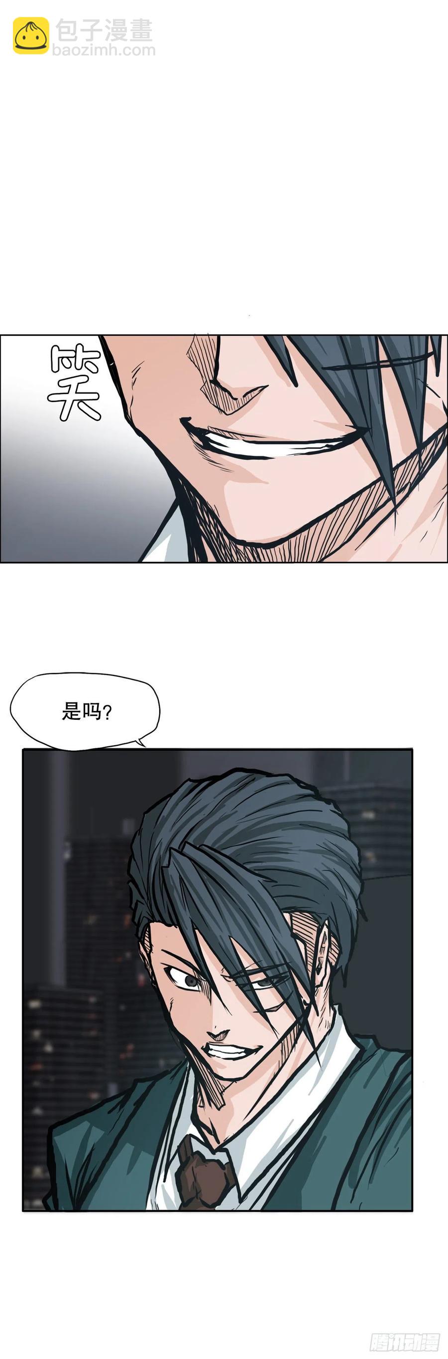77.选手集合50