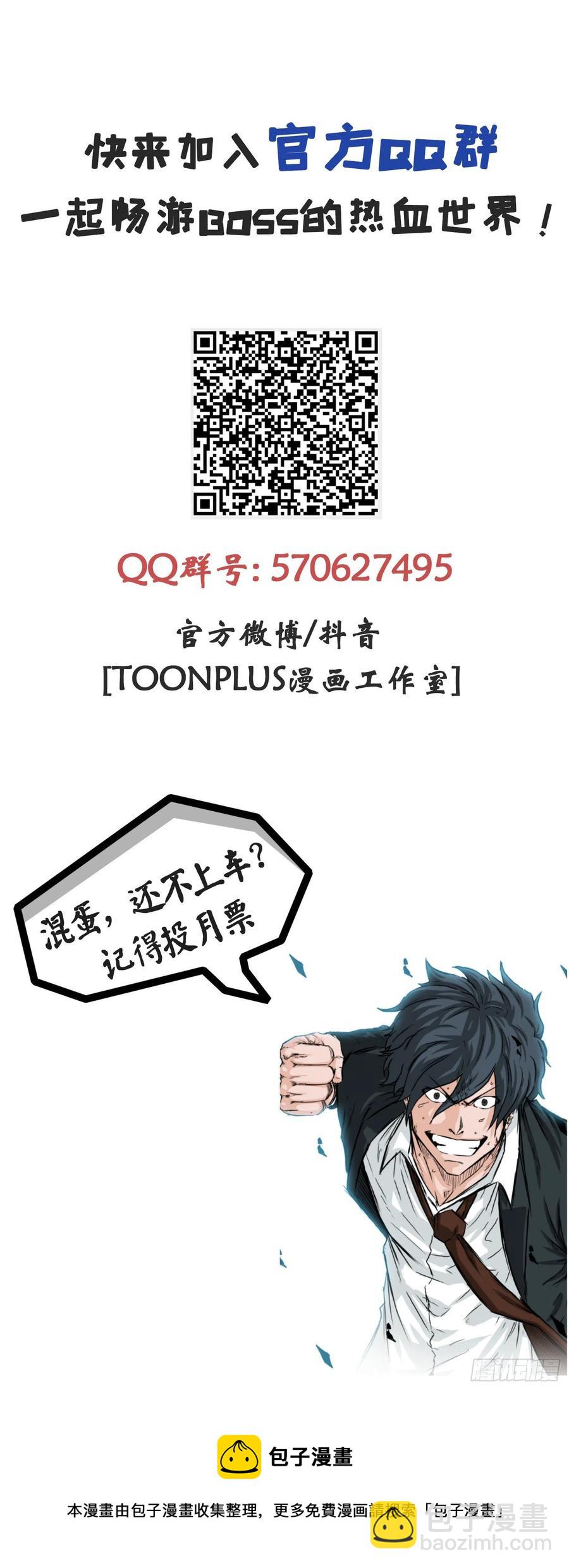 46.午休在校对战41
