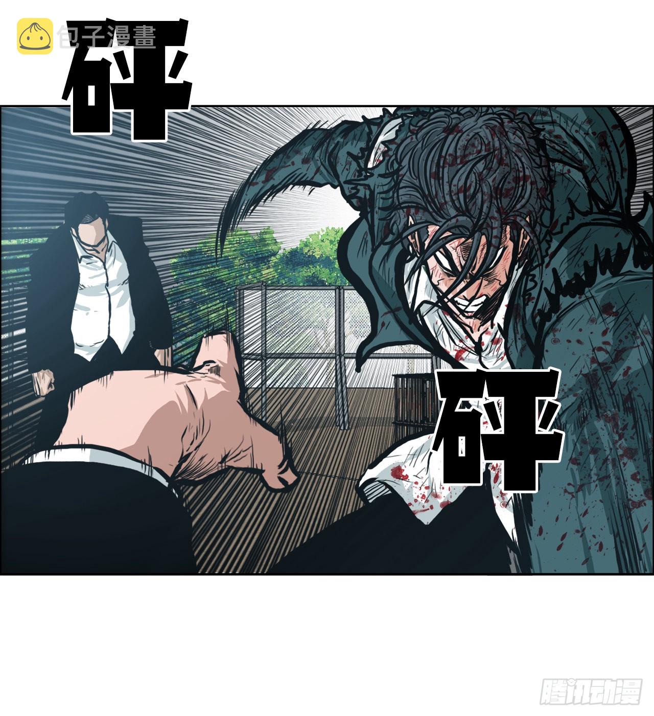 135.单打独斗39