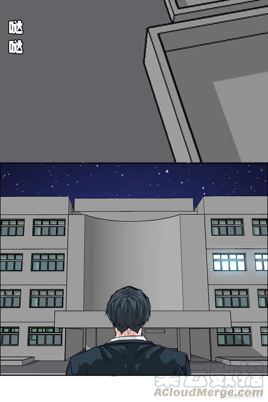 22.质问学生会长26