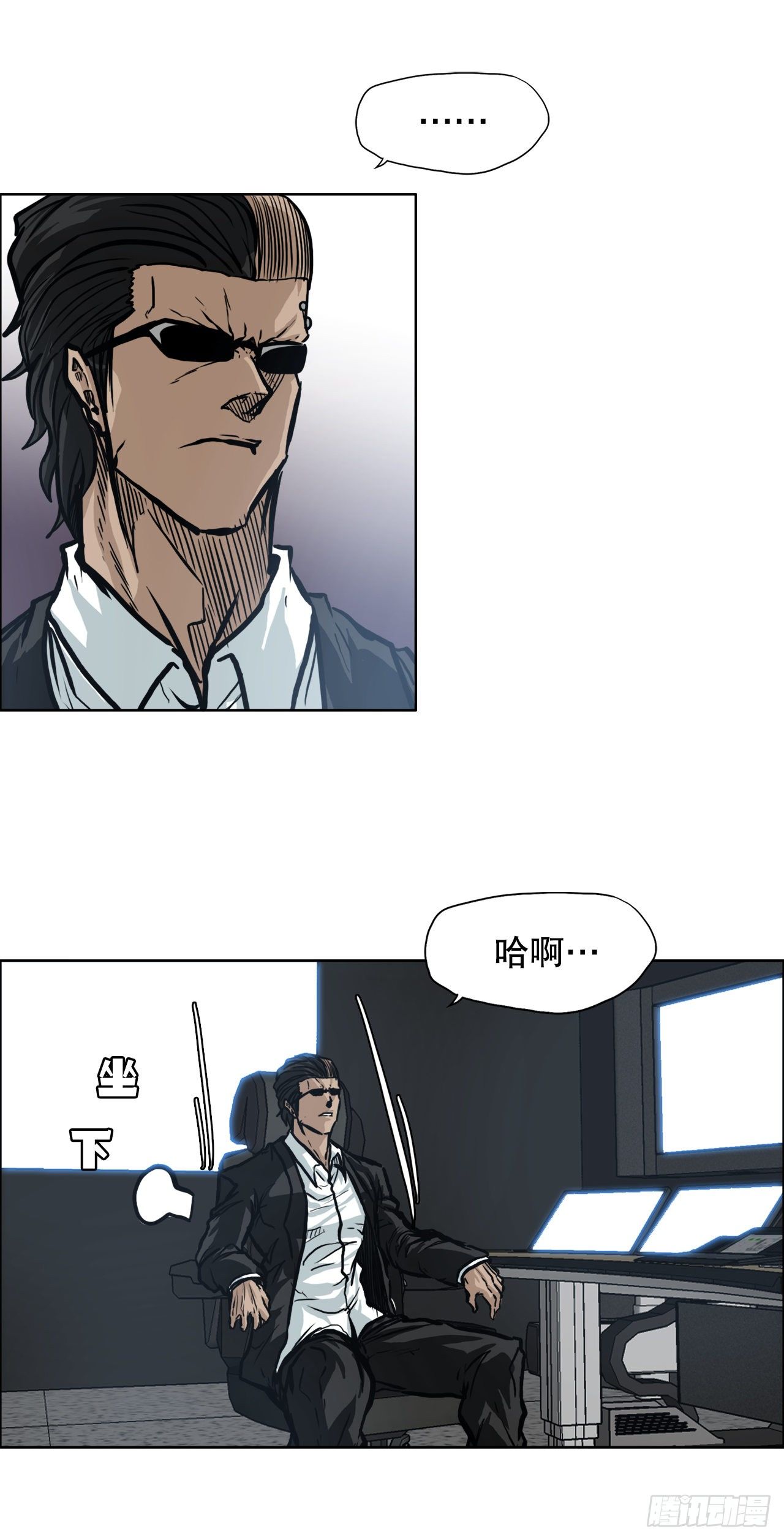 95.选择对手13
