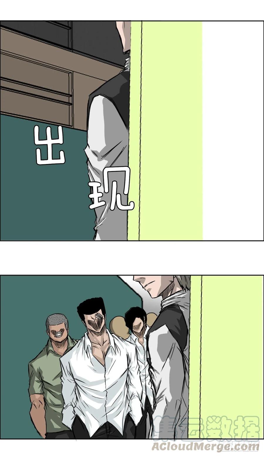 25.新任理事长26