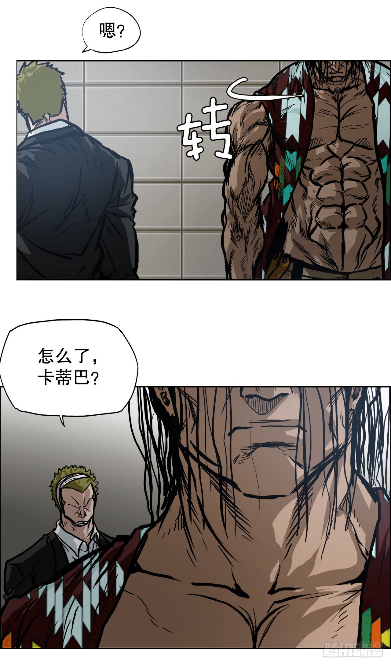 95.选择对手35