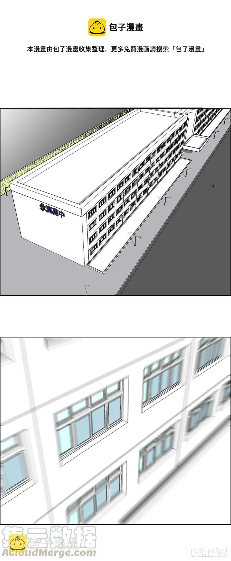 31.拳击老师星辰0