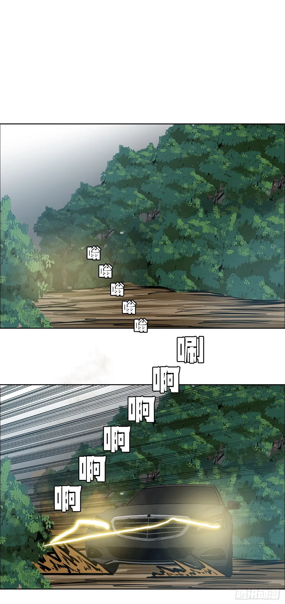 134.斗狗场28