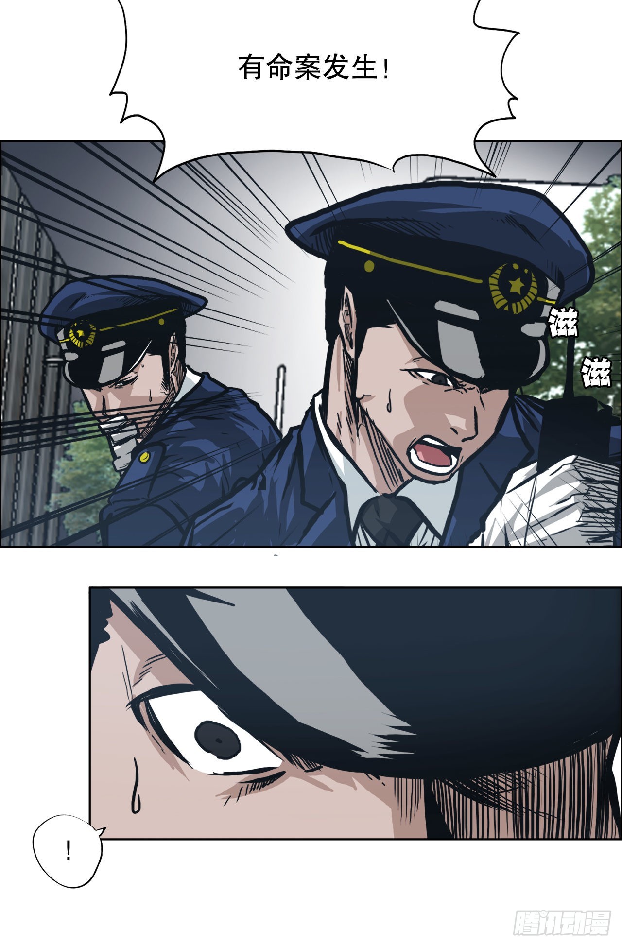 99.弟子对战2