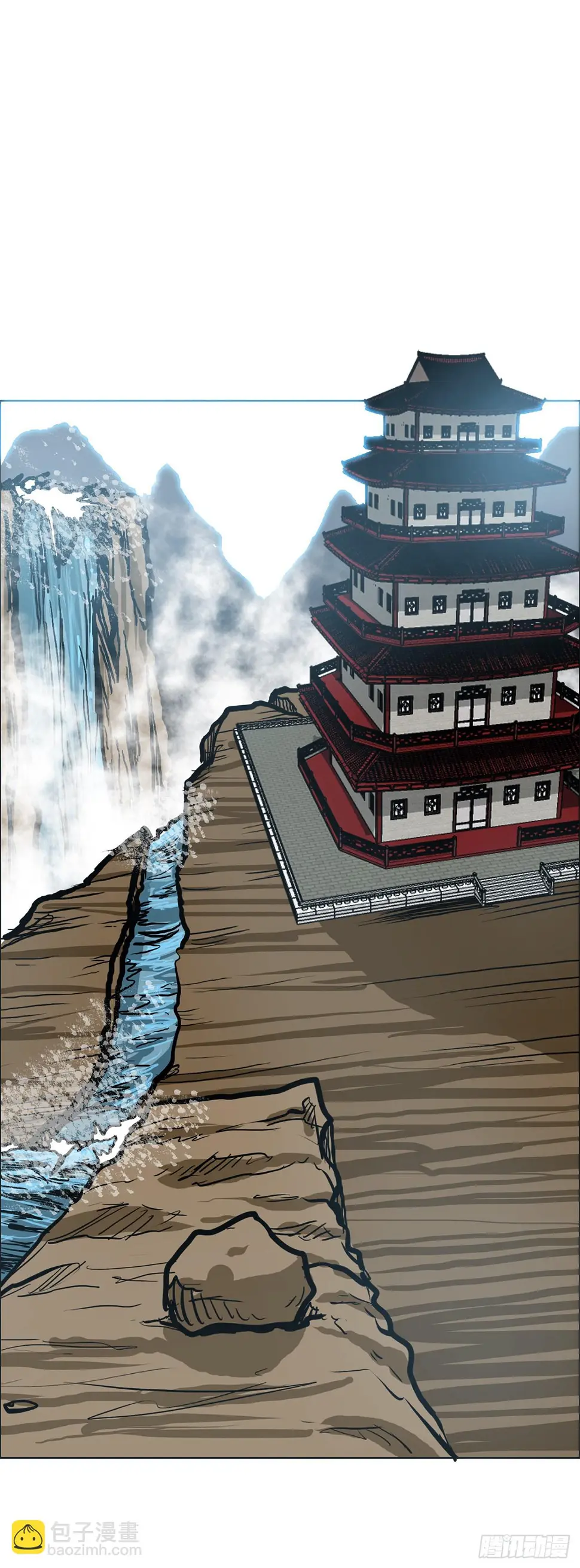 140.世贤vs宗泽233
