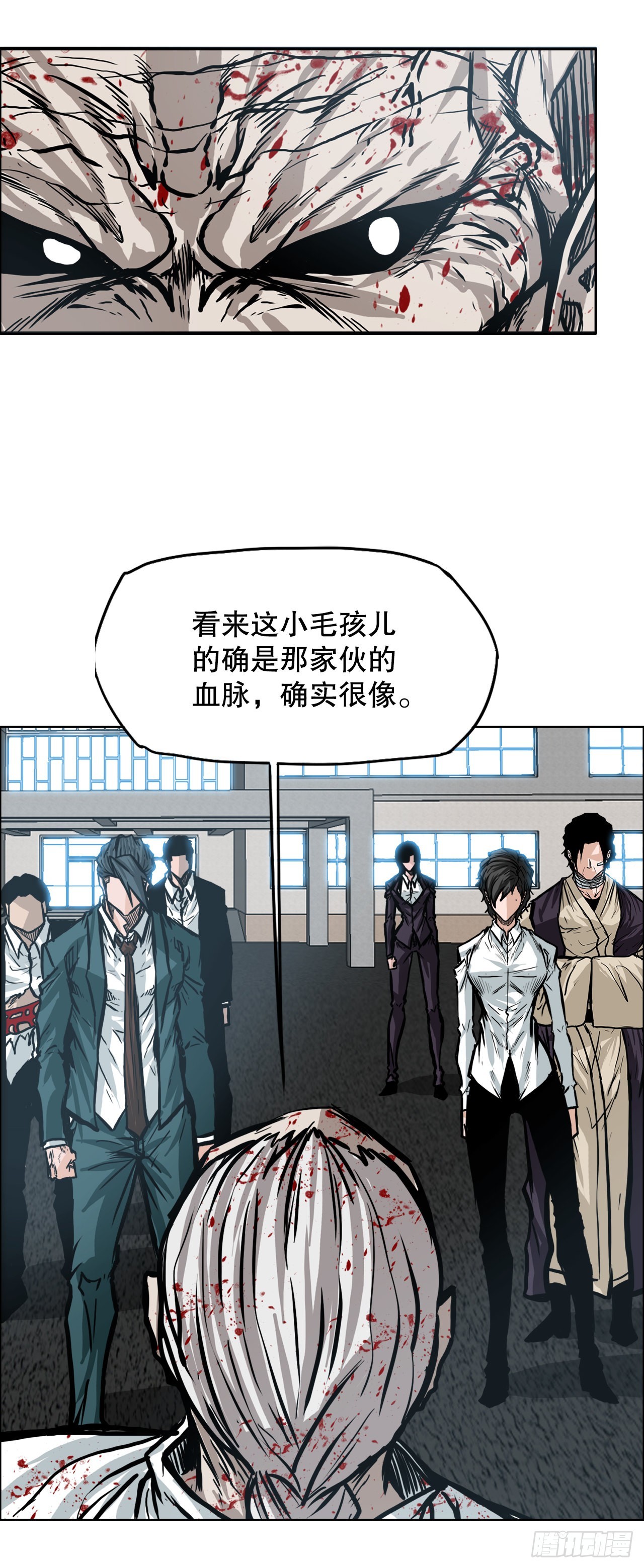 98.王龙vs皮埃尔31