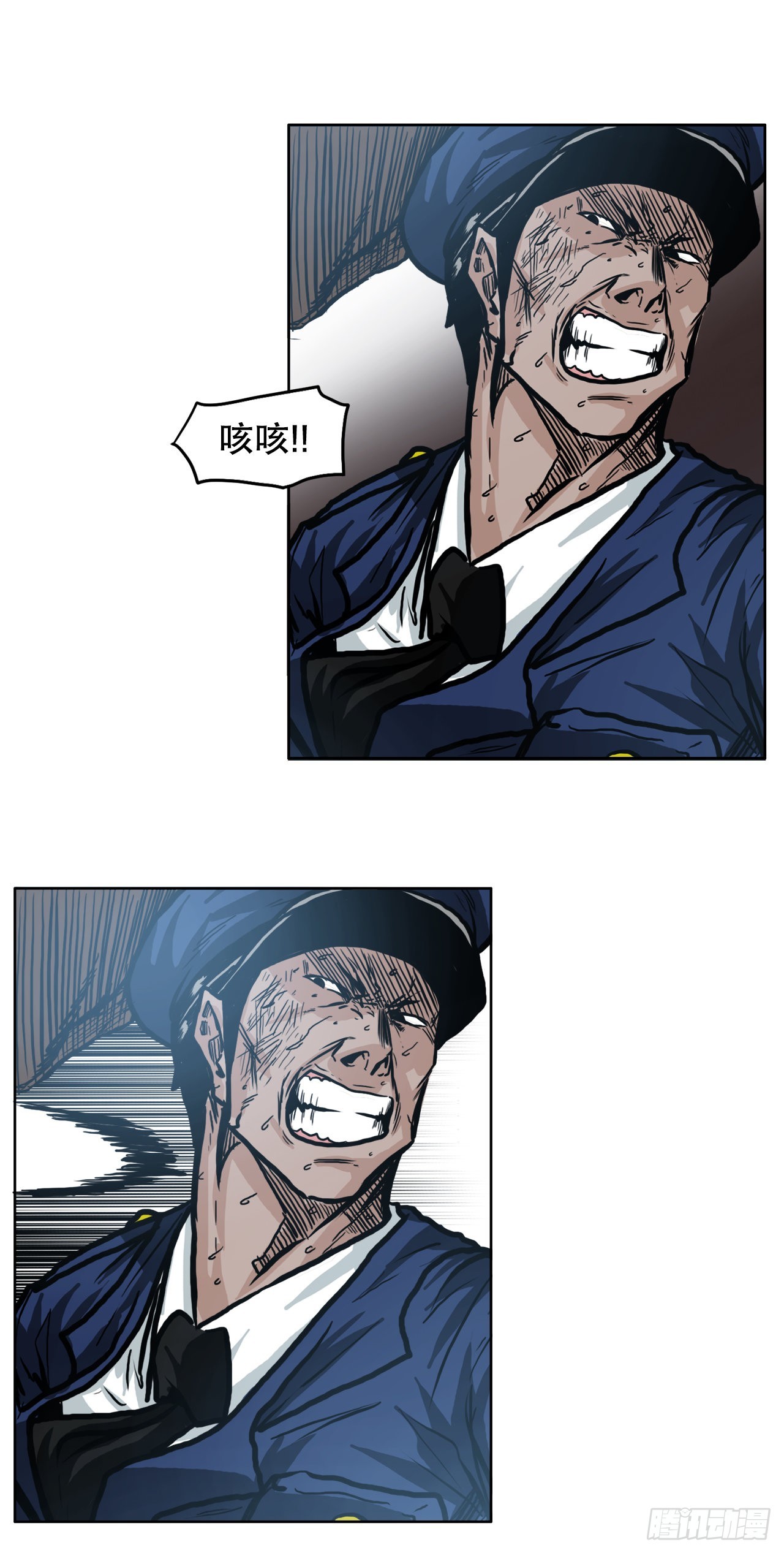 103.王龙的突袭213