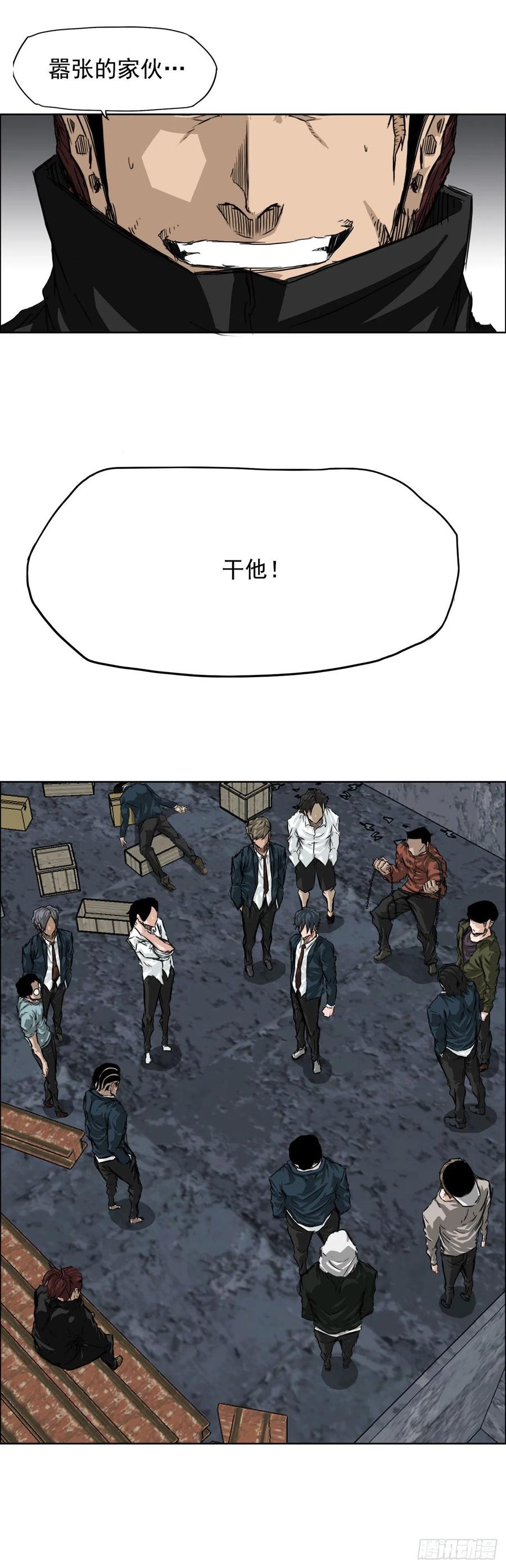 21.1对1423