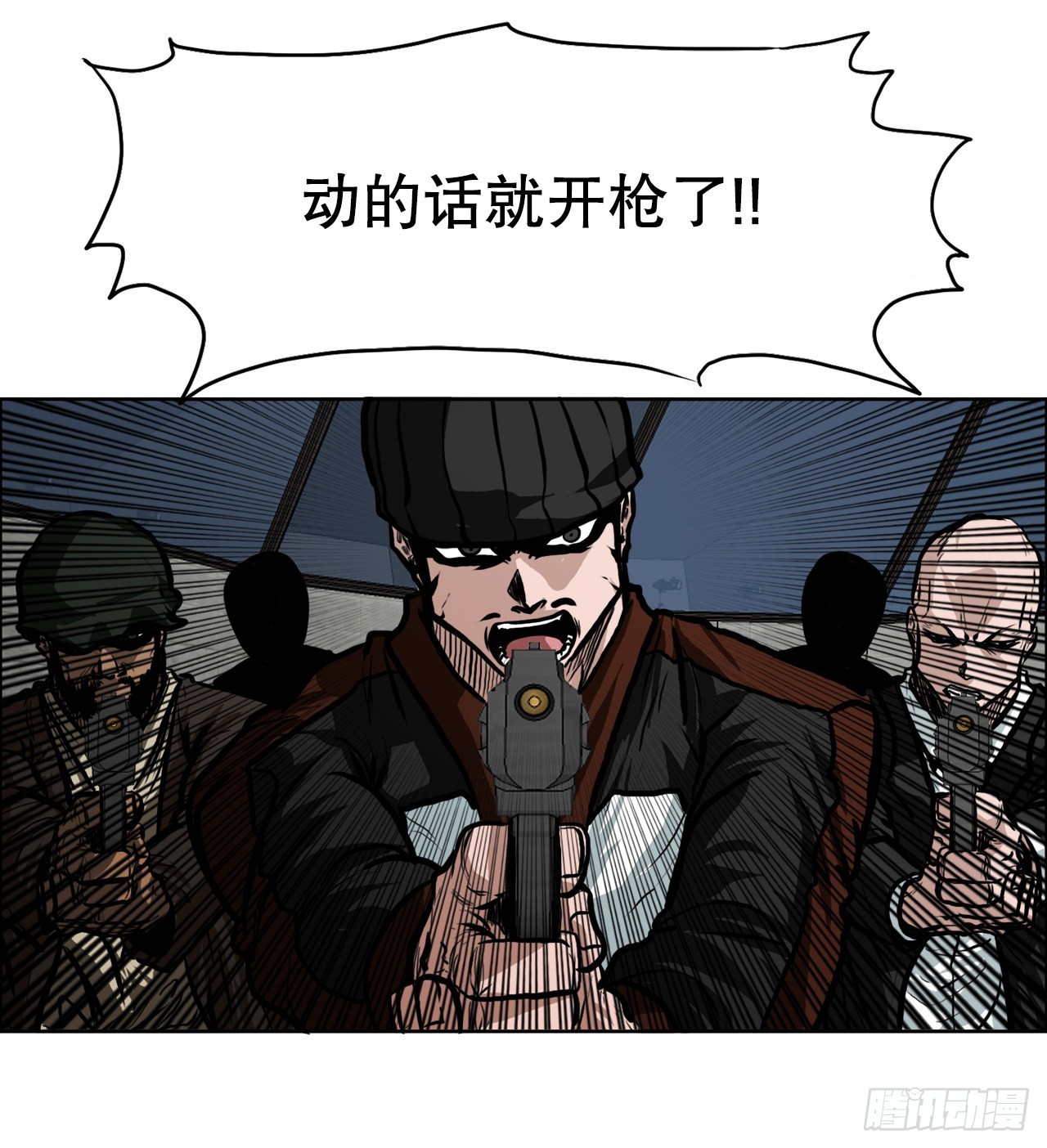 108.世贤vs振泰33