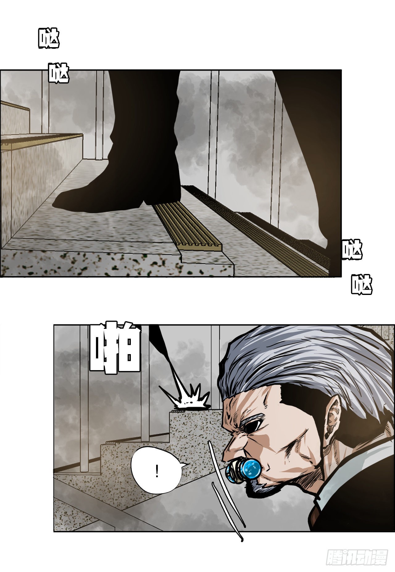 123.逃离火灾41