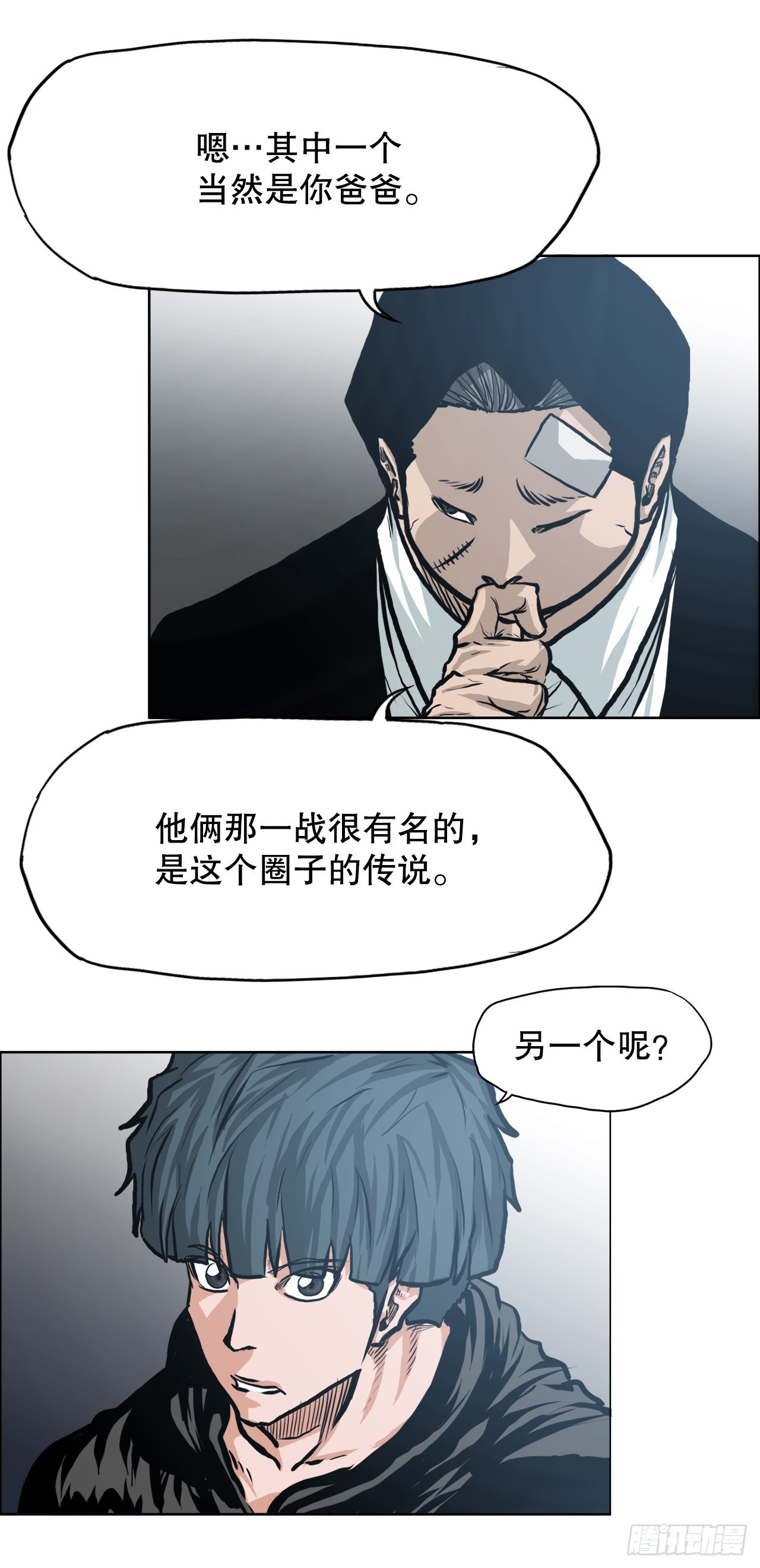 115.了结36