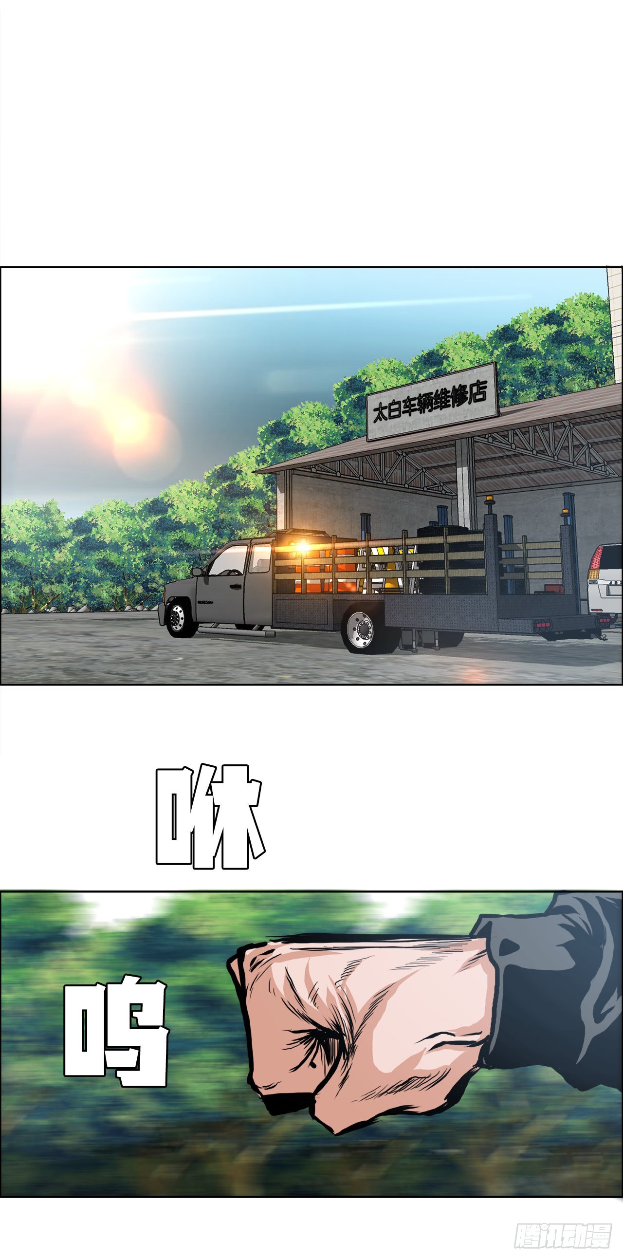 115.了结26